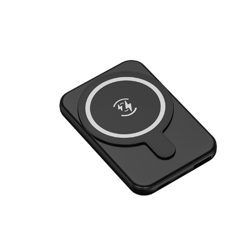 Mini Fastcharger 5000MAh
