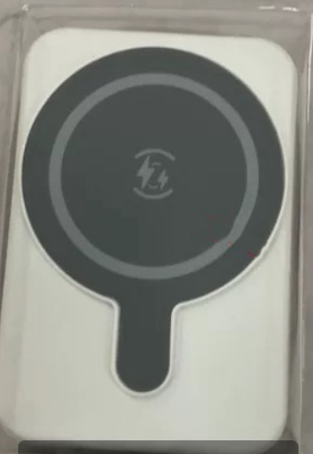 Mini Fastcharger 5000MAh